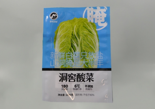 天津沈陽(yáng)酸菜包裝袋